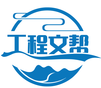 電力行業(yè)作業(yè)指導書大全（共110套打包）