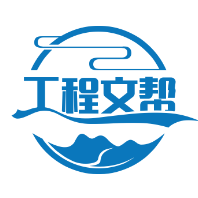 電力行業(yè)作業(yè)指導(dǎo)書(shū)大全（共110套打包）