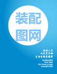 道德與法治小學(xué)一年級(jí)上冊(cè)全套教學(xué)資料（共7套打包）