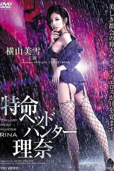 极速狂飙 电影 2022